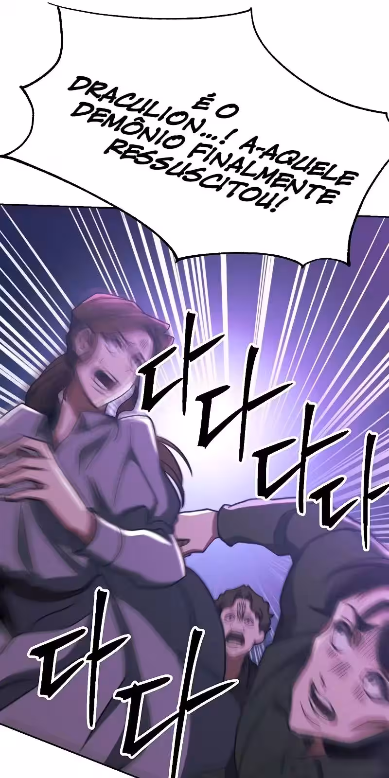 Página do Capítulo 80