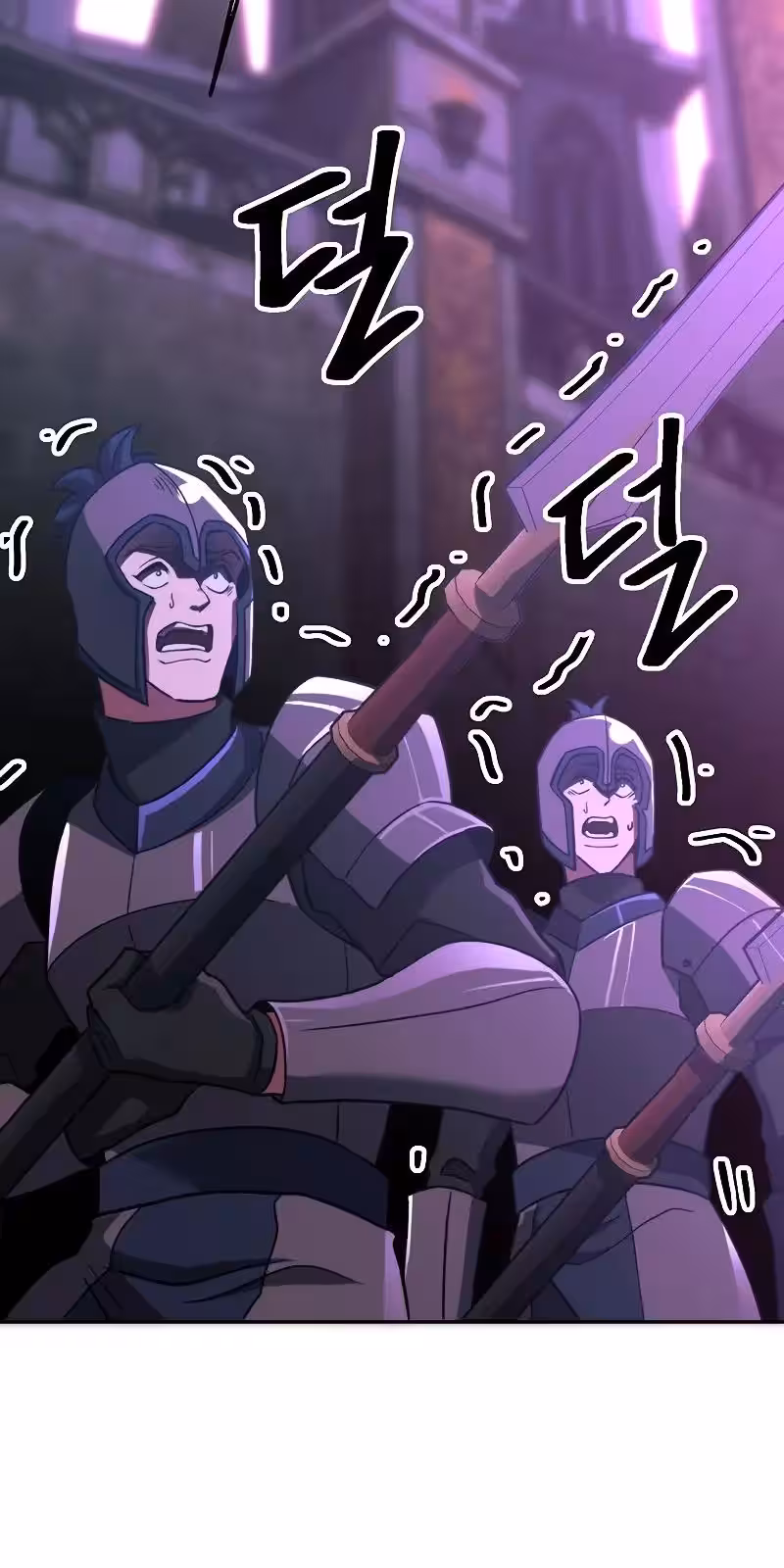 Página do Capítulo 80