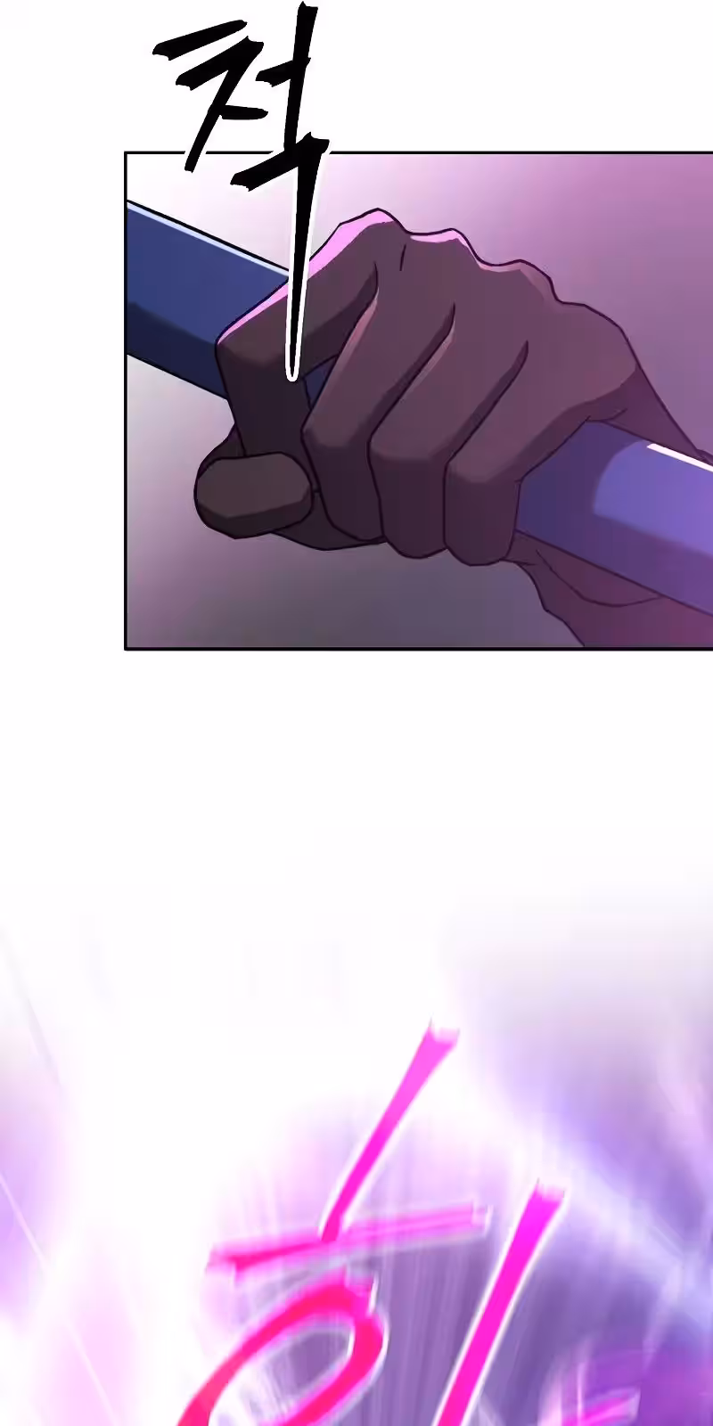 Página do Capítulo 80