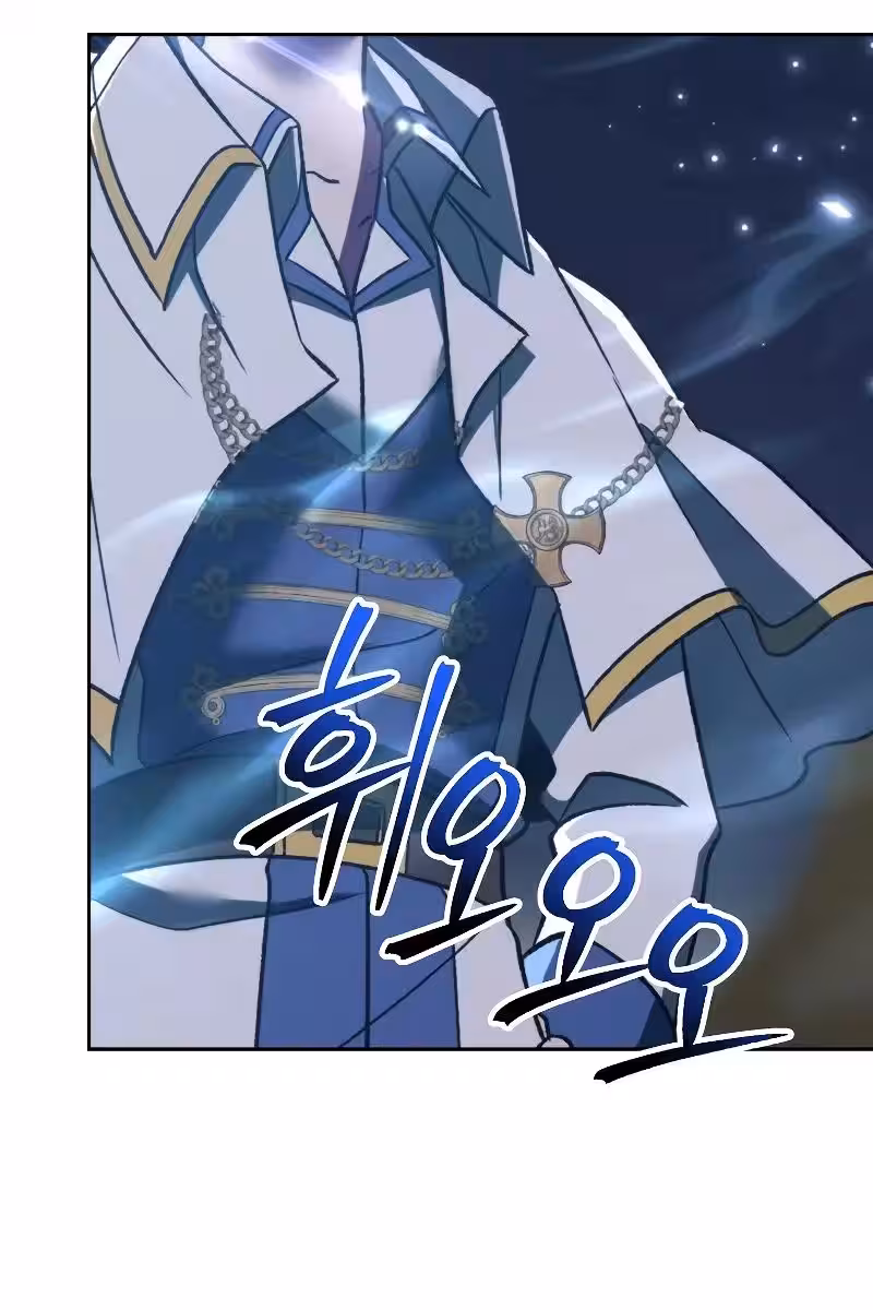 Página do Capítulo 81