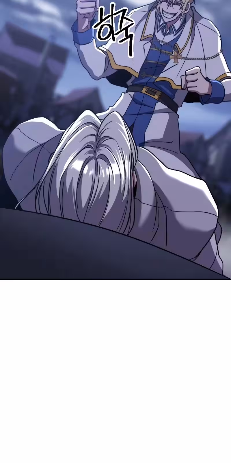 Página do Capítulo 81