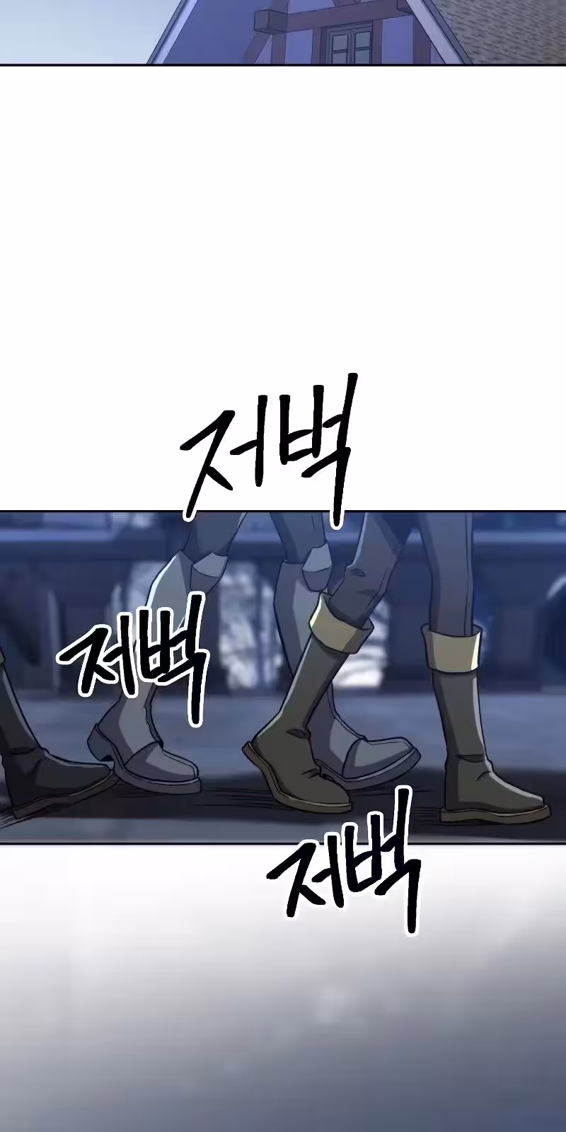 Página do Capítulo 82