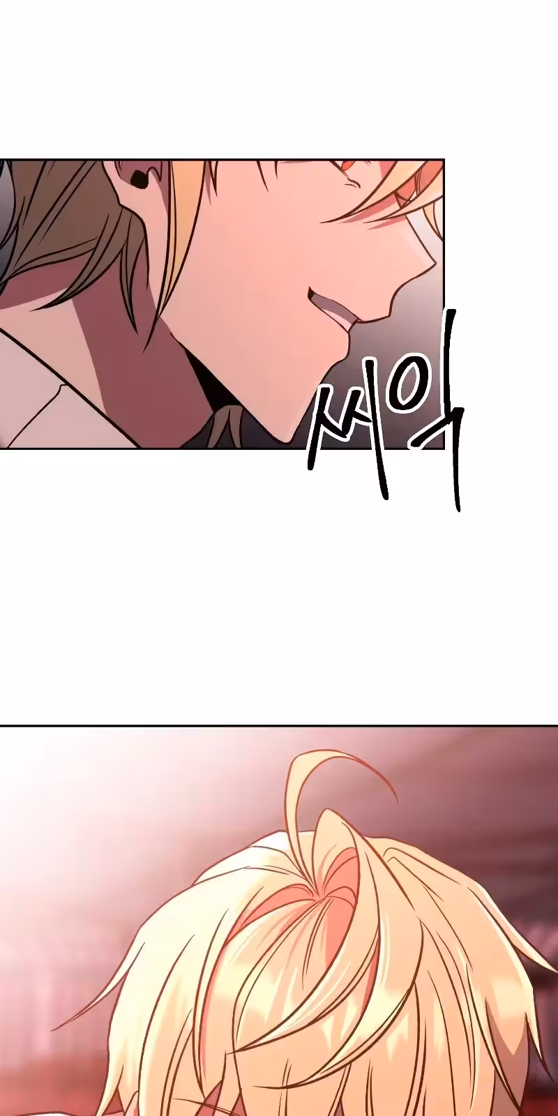 Página do Capítulo 82