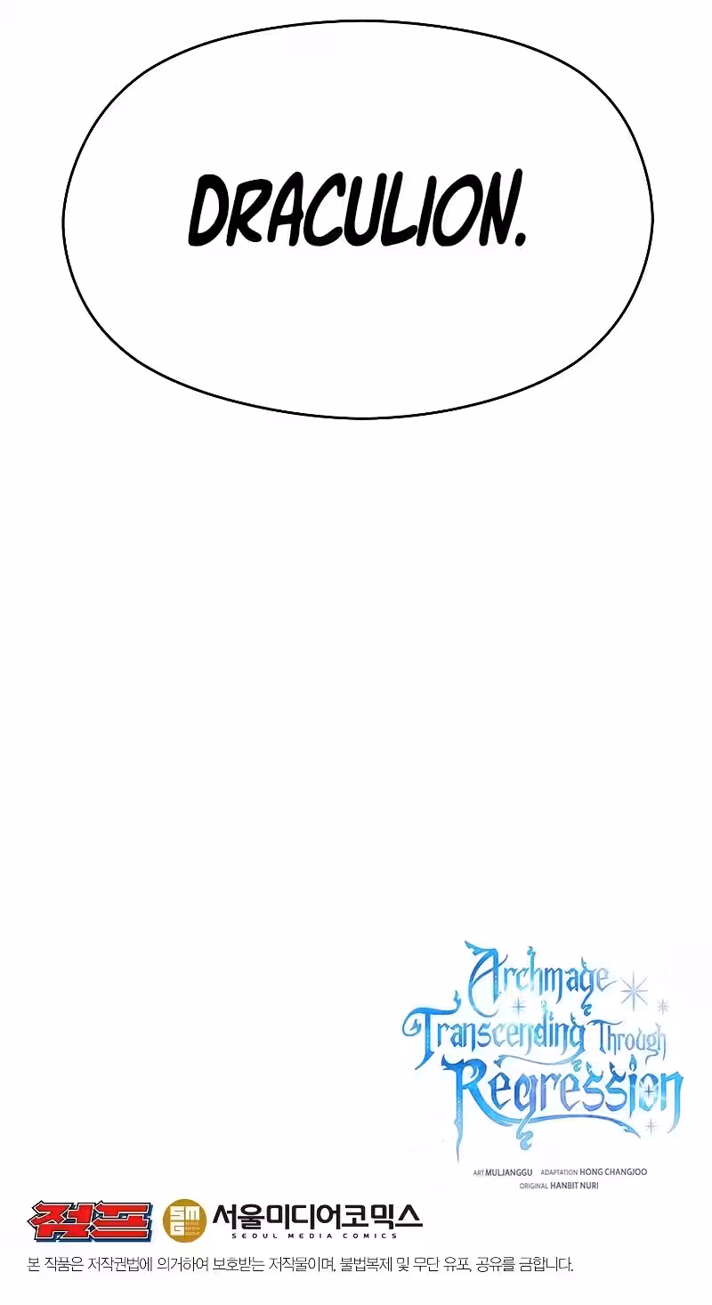 Página do Capítulo 82