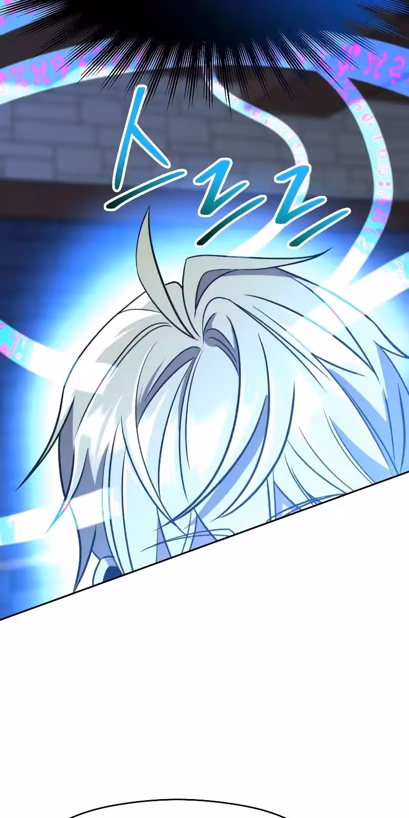 Página do Capítulo 82