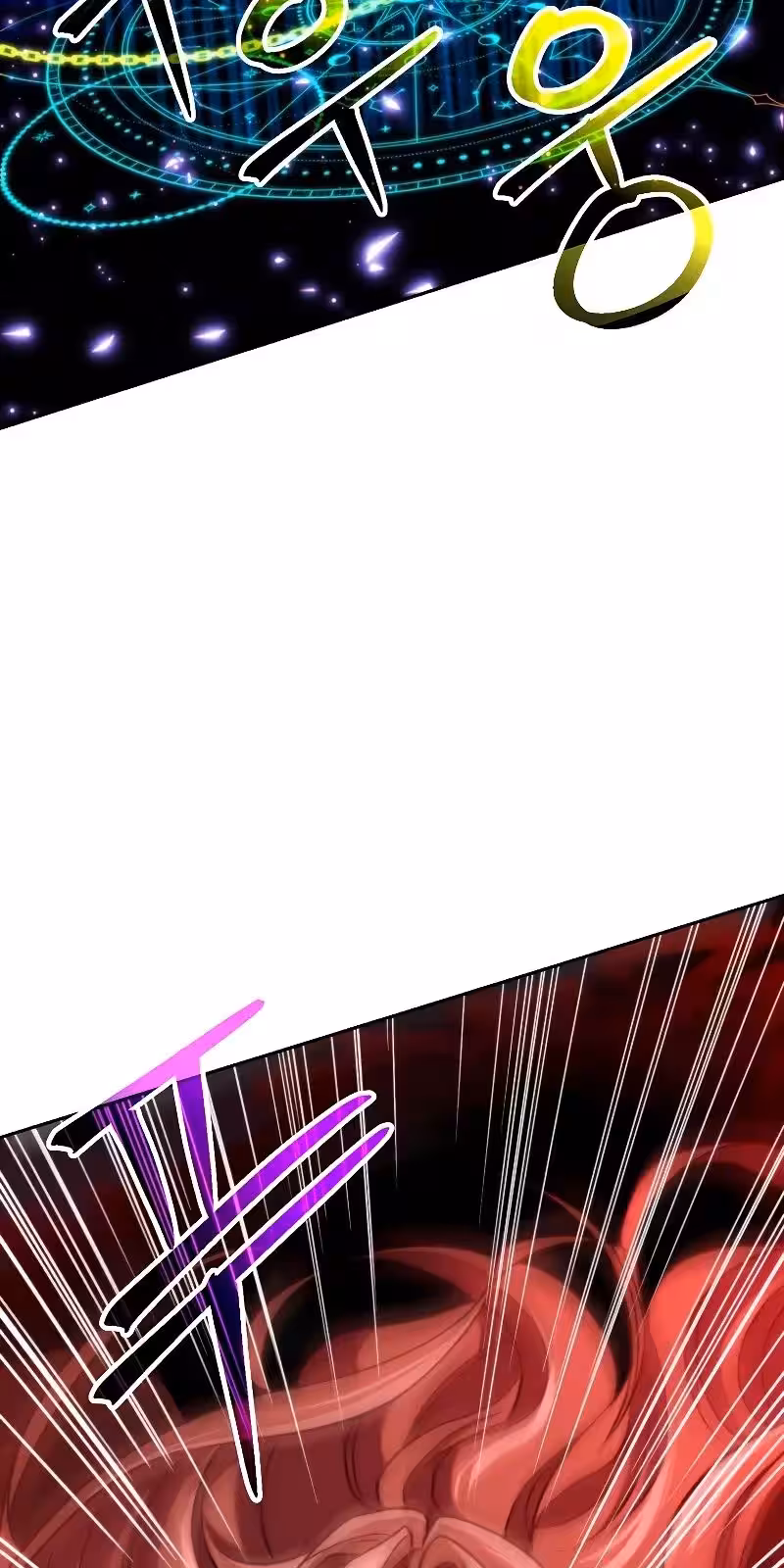 Página do Capítulo 83