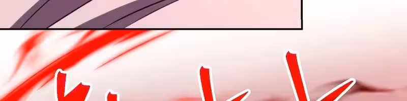 Página do Capítulo 83