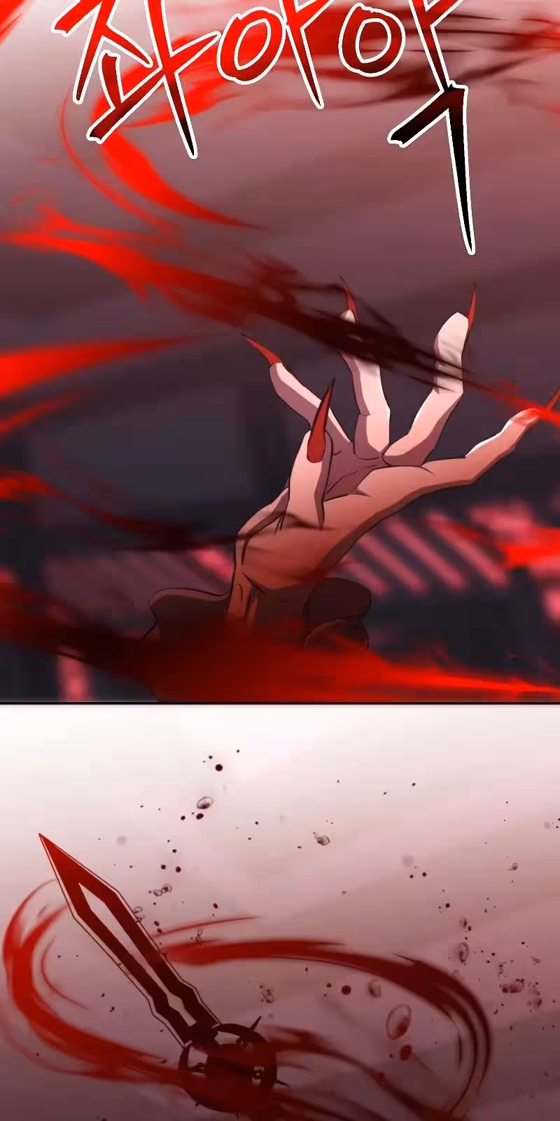 Página do Capítulo 83