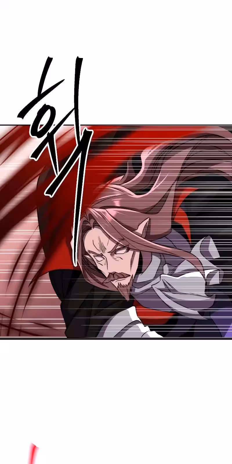 Página do Capítulo 83