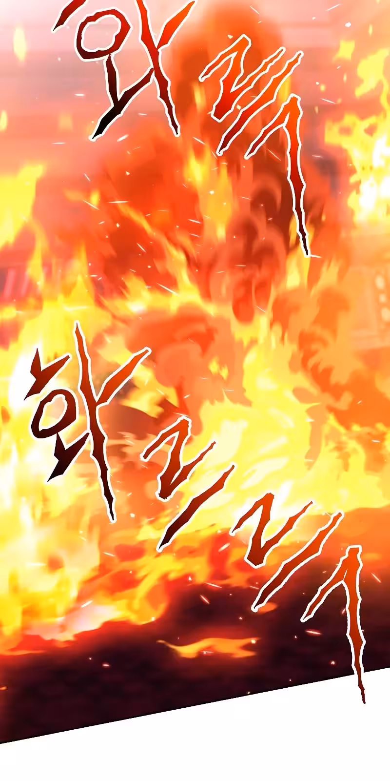 Página do Capítulo 83