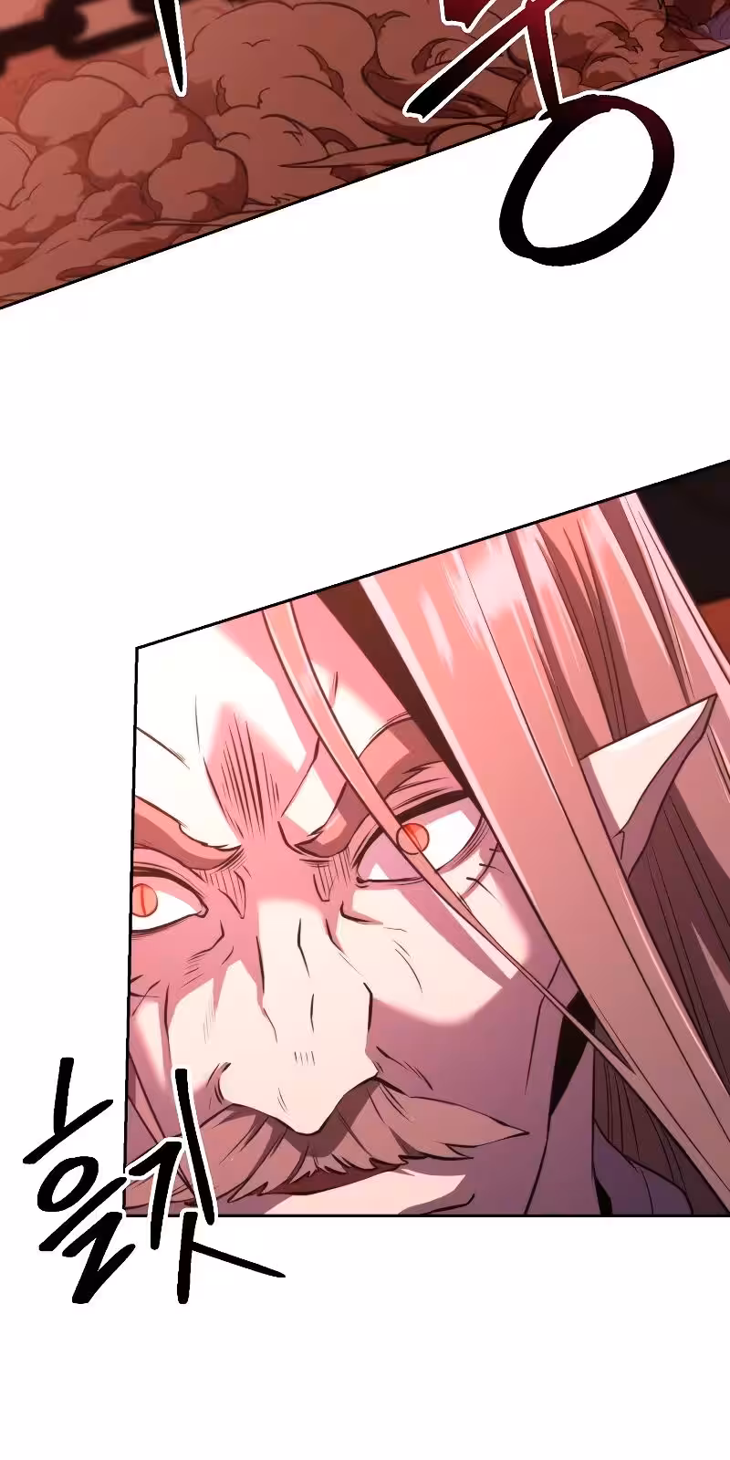 Página do Capítulo 83