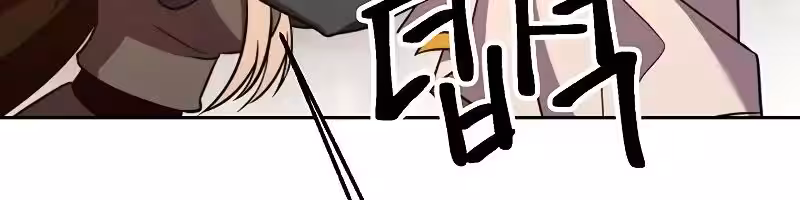 Página do Capítulo 94