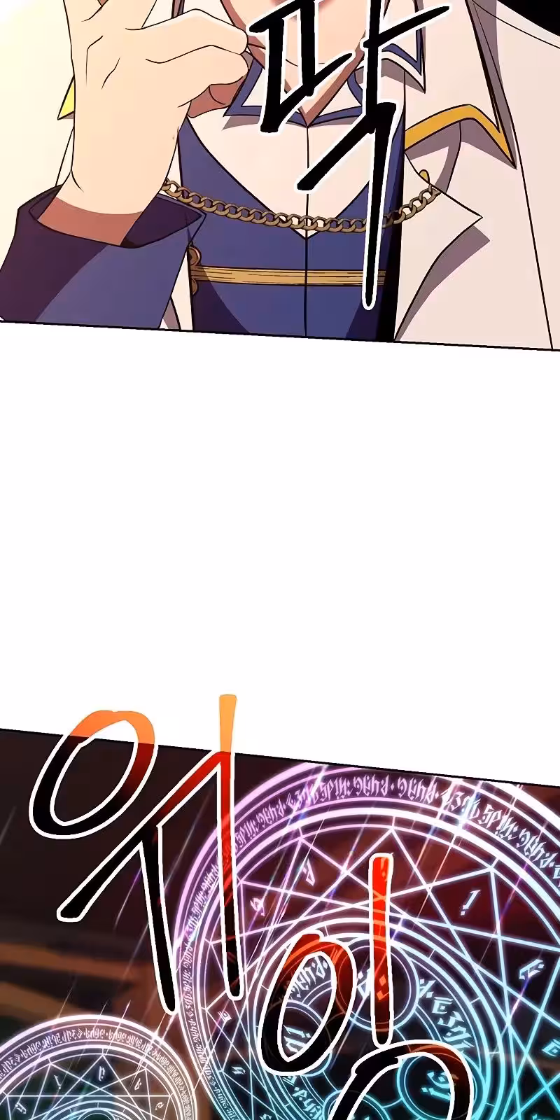 Página do Capítulo 94