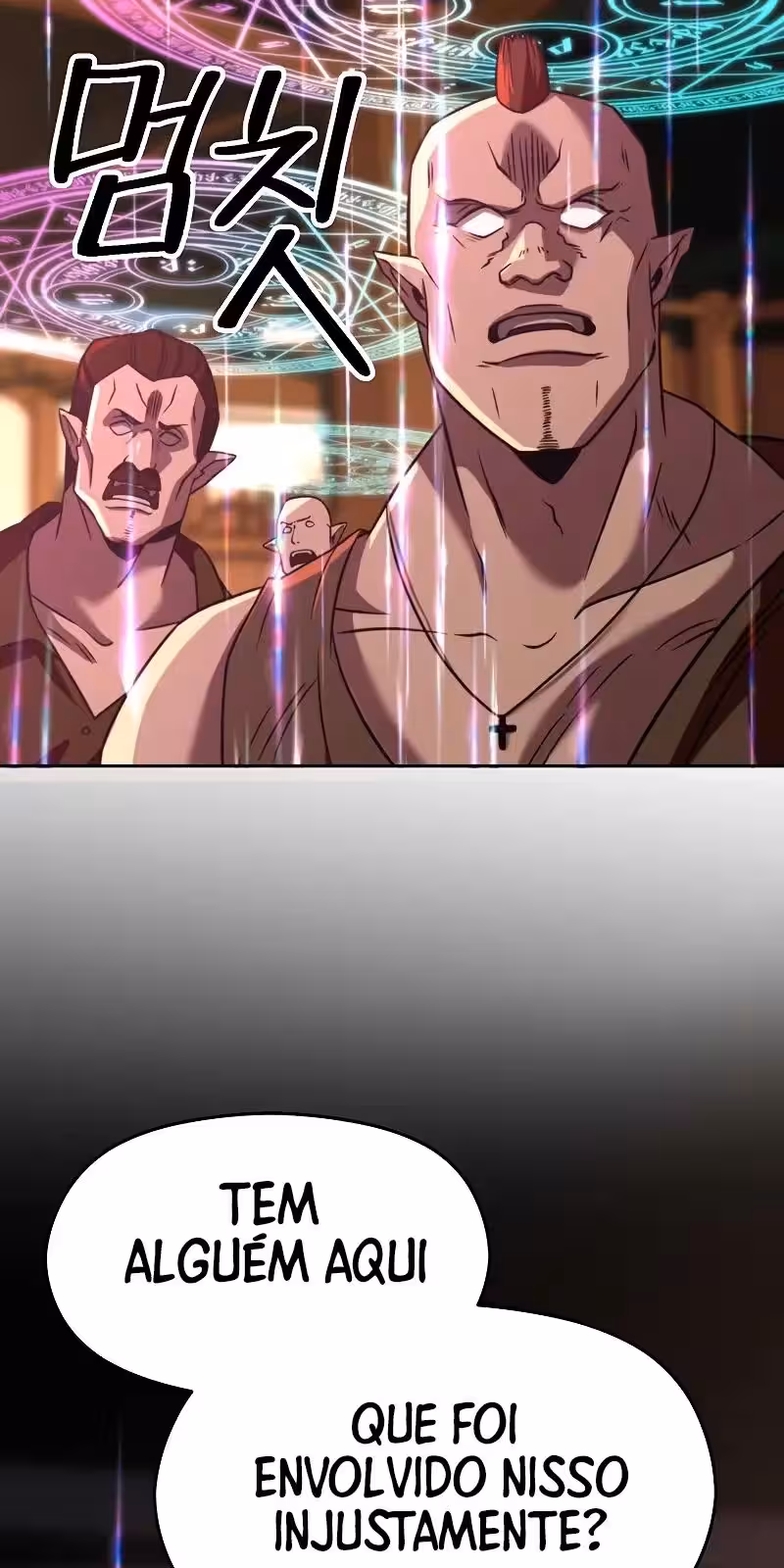 Página do Capítulo 94