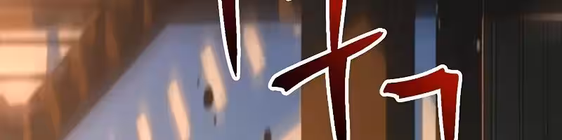 Página do Capítulo 94