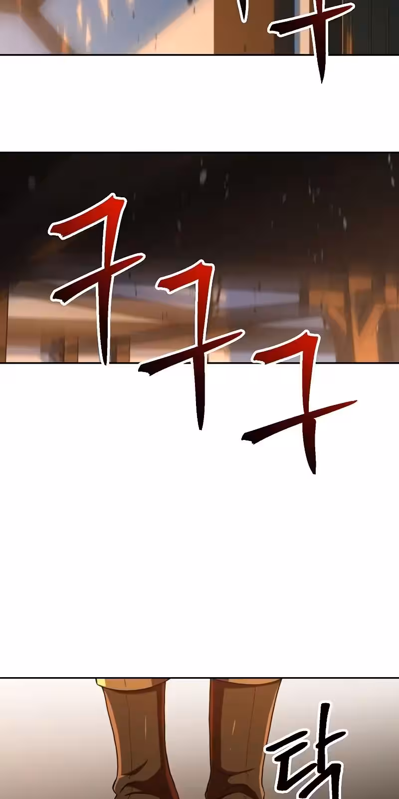 Página do Capítulo 94