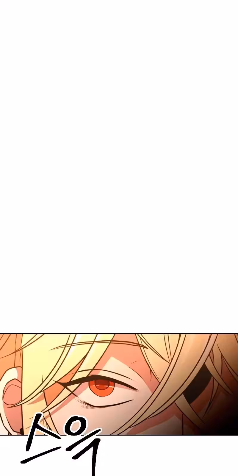 Página do Capítulo 94