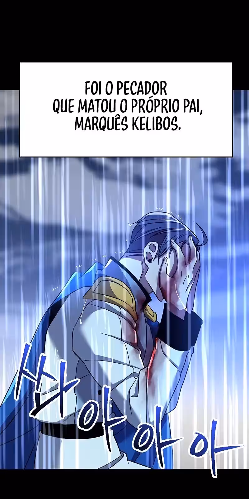 Página do Capítulo 95