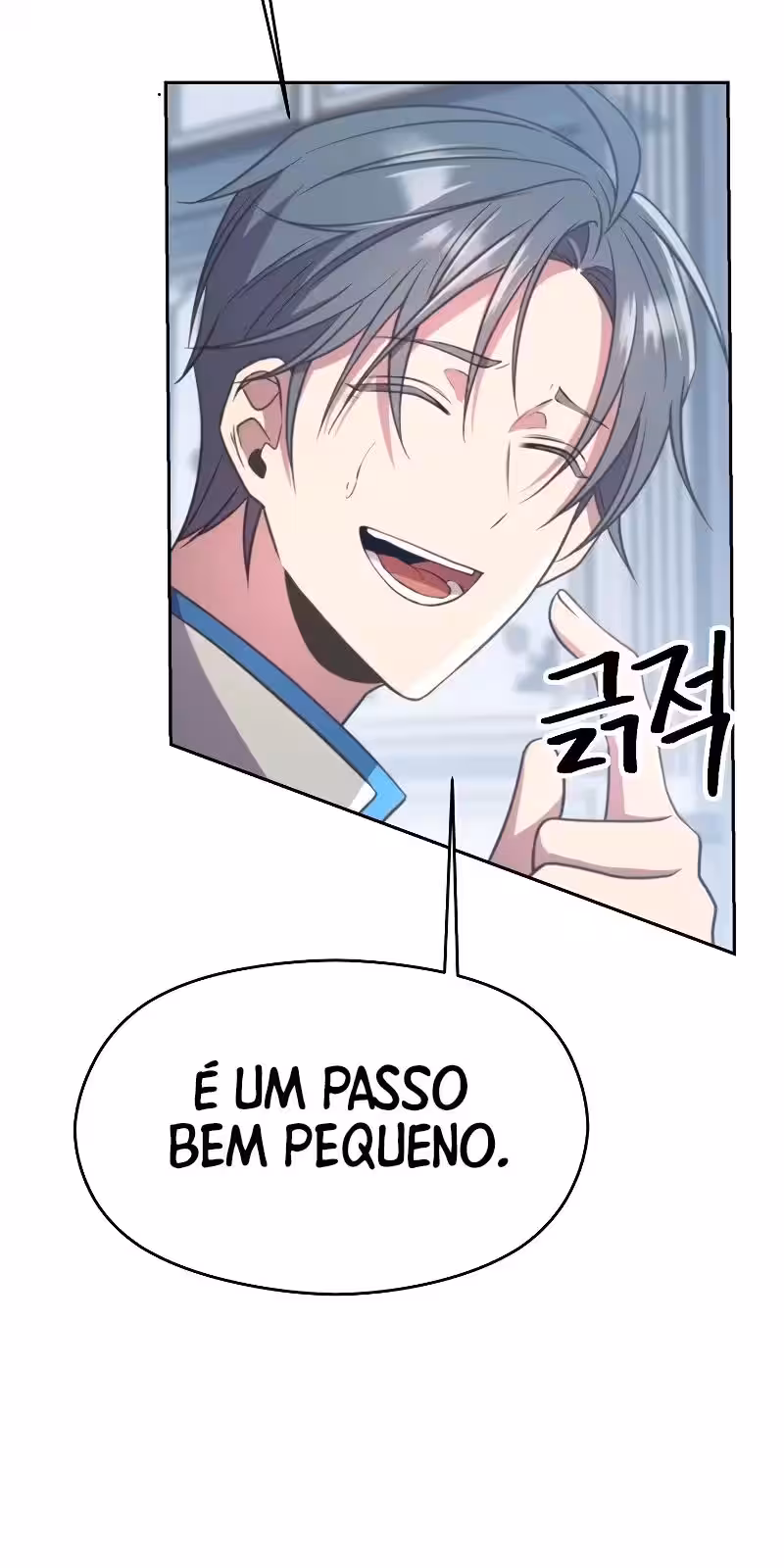 Página do Capítulo 96