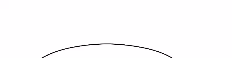 Página do Capítulo 96