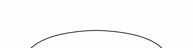 Página do Capítulo 96