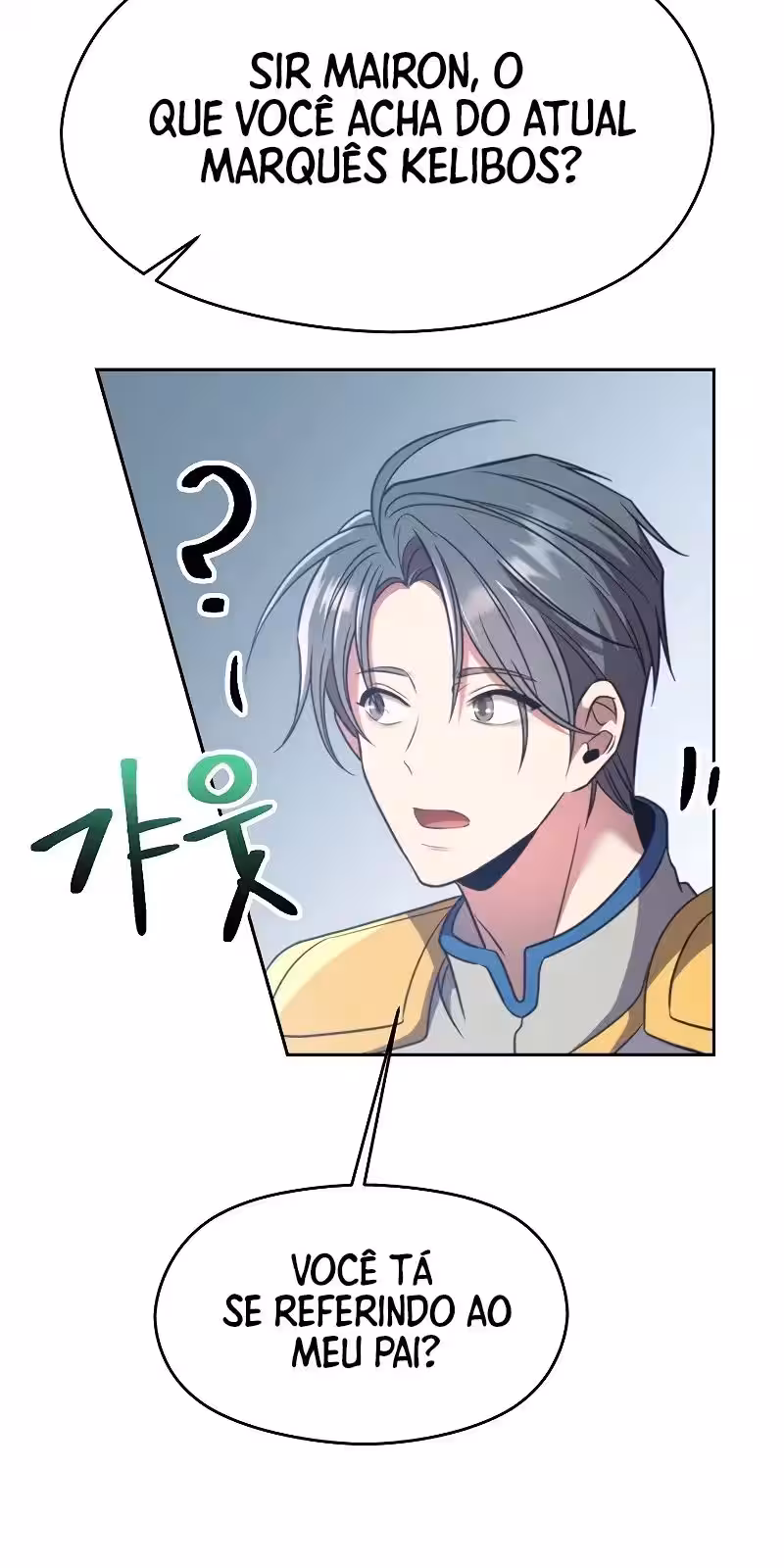 Página do Capítulo 96