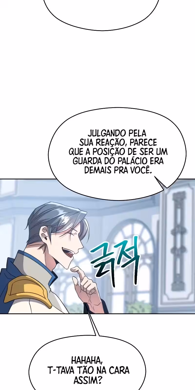 Página do Capítulo 98