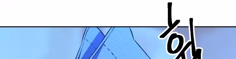 Página do Capítulo 99