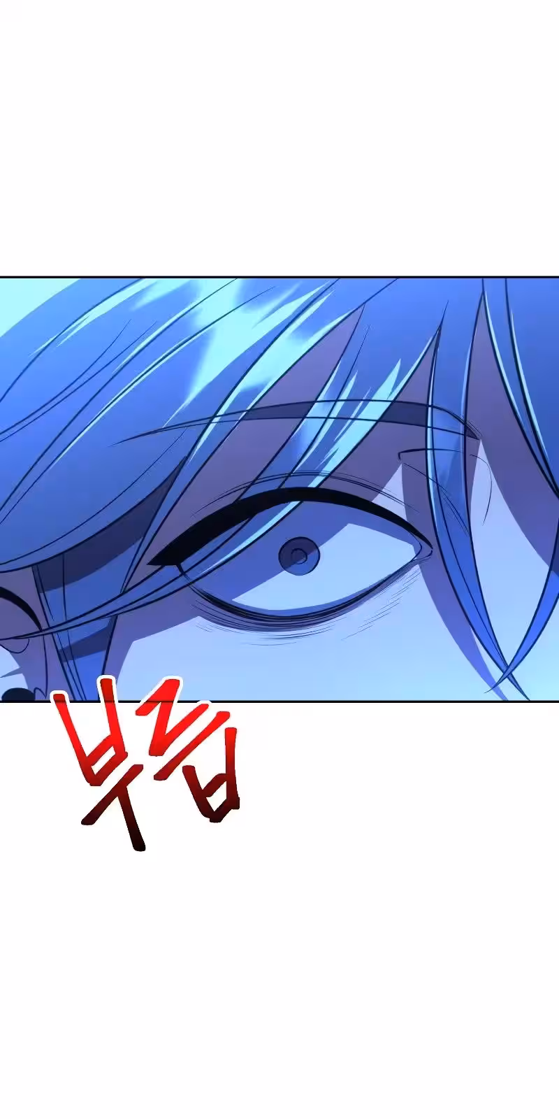 Página do Capítulo 99