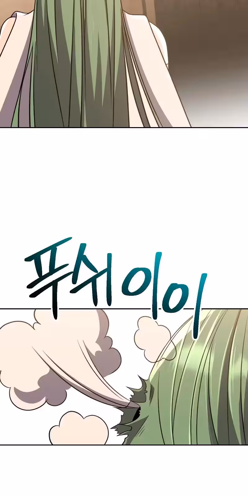 Página do Capítulo 90