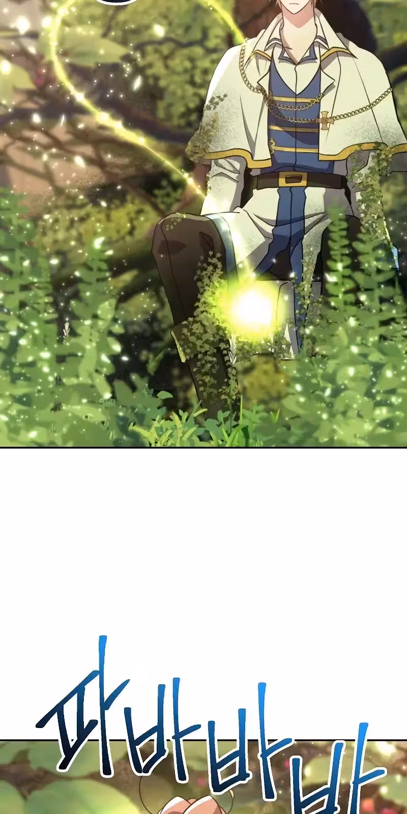 Página do Capítulo 91