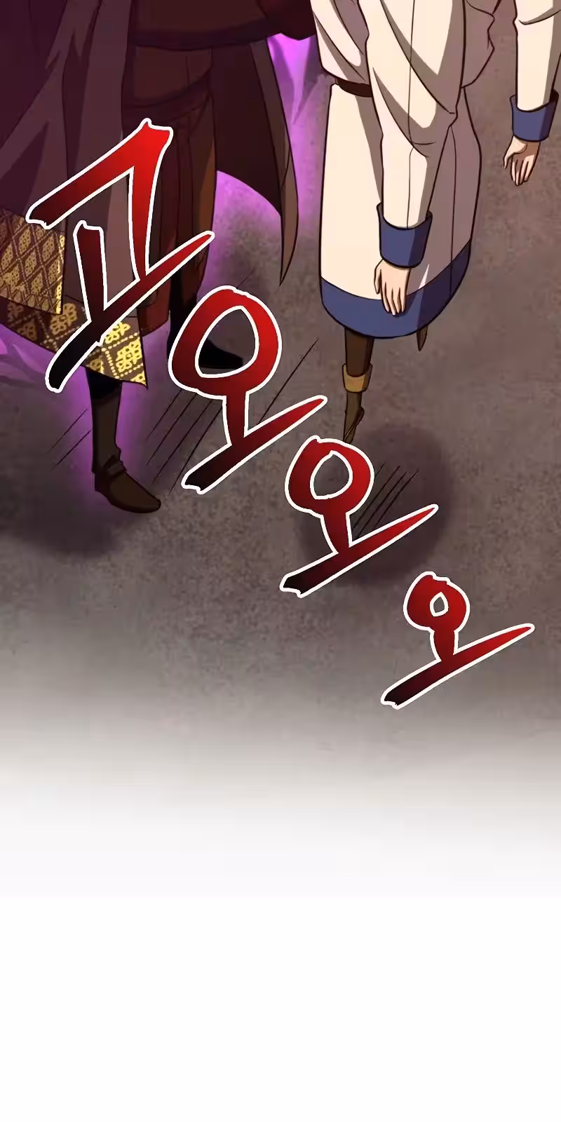 Página do Capítulo 92