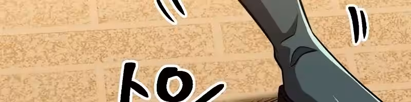 Página do Capítulo 93