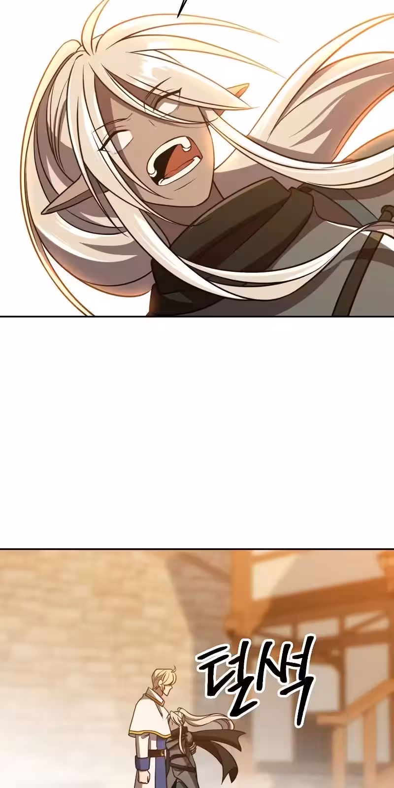 Página do Capítulo 93