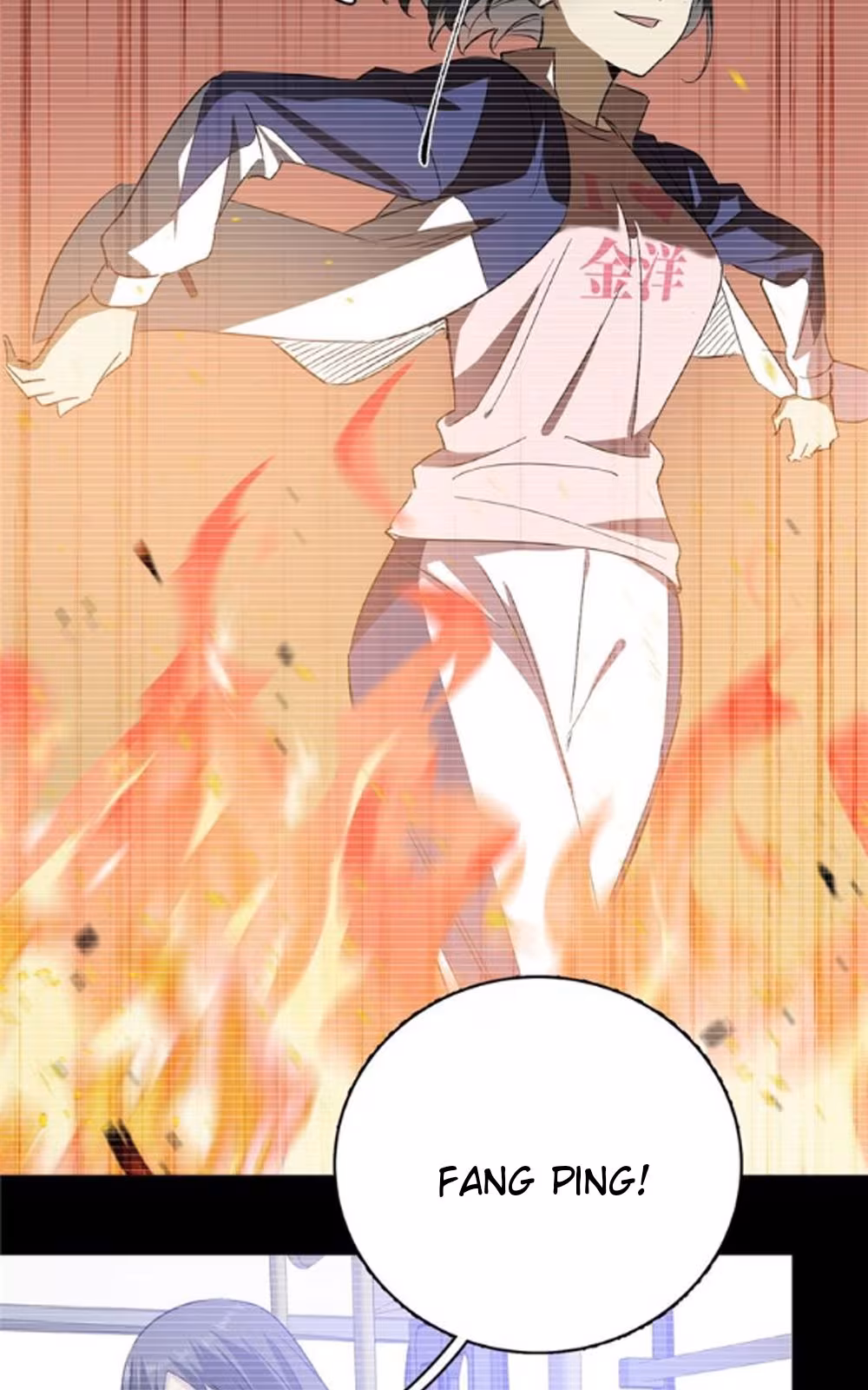 Página do Capítulo 004