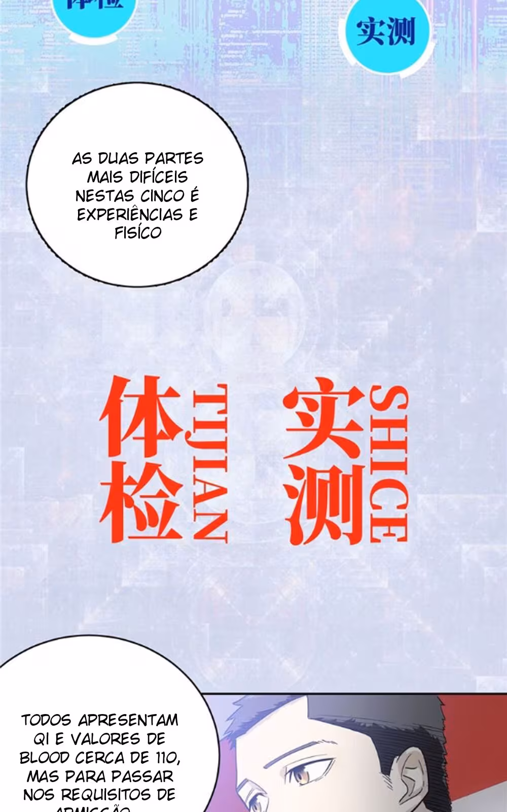 Página do Capítulo 004