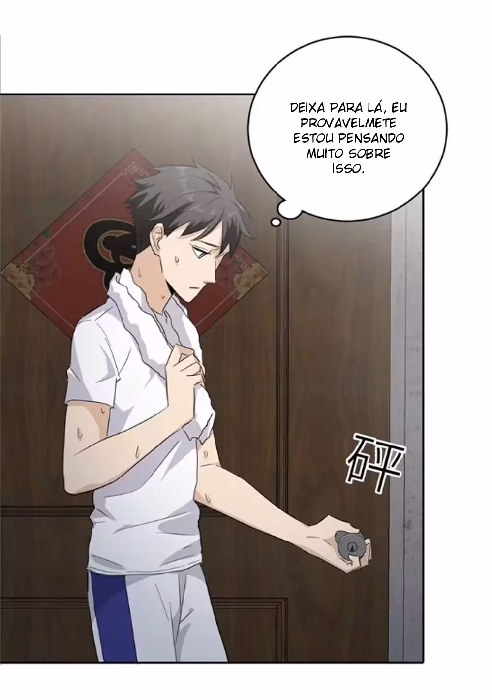 Página do Capítulo 005