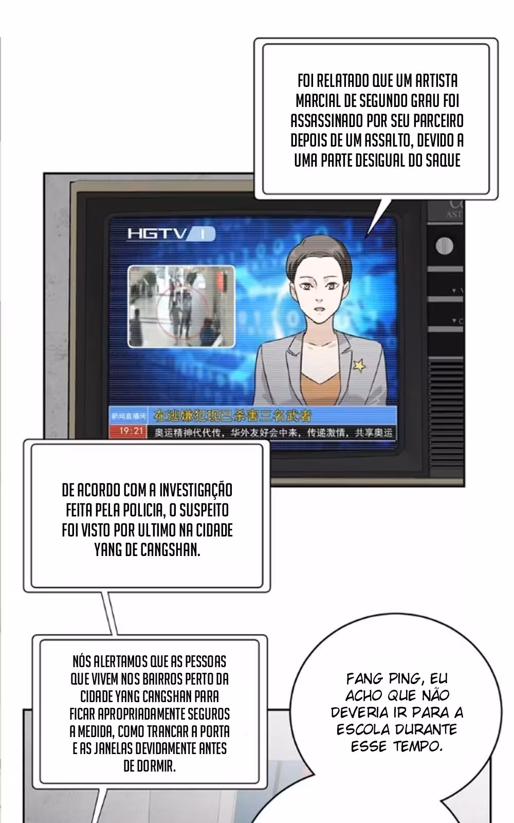 Página do Capítulo 005