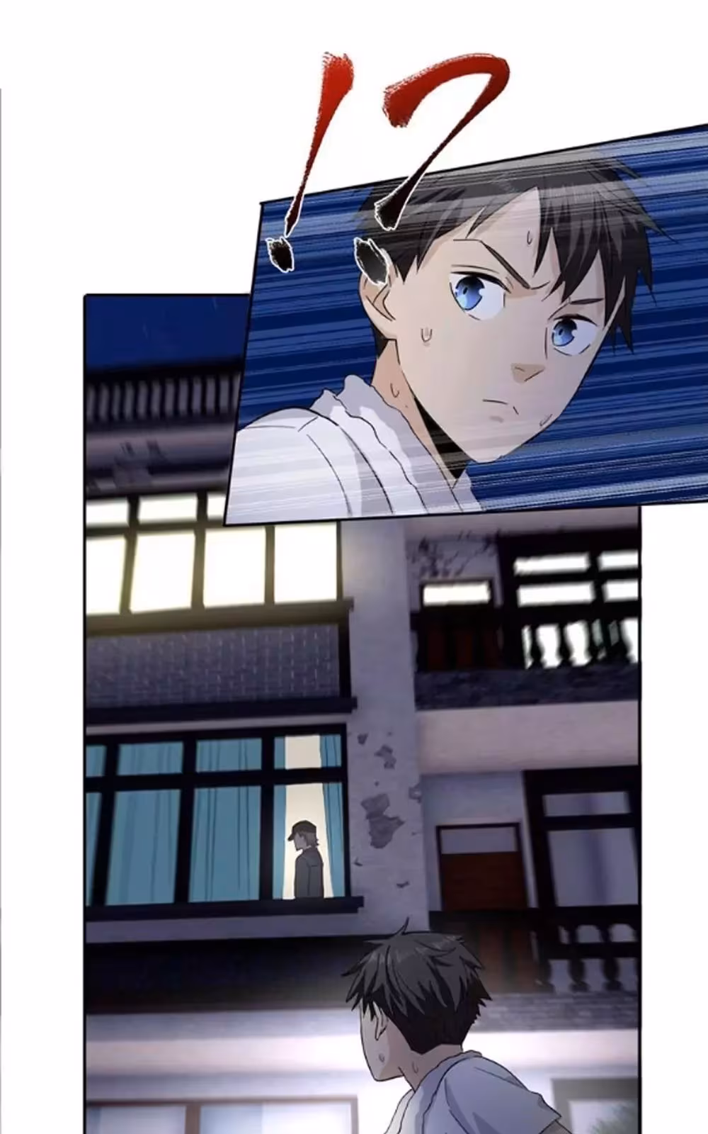 Página do Capítulo 005