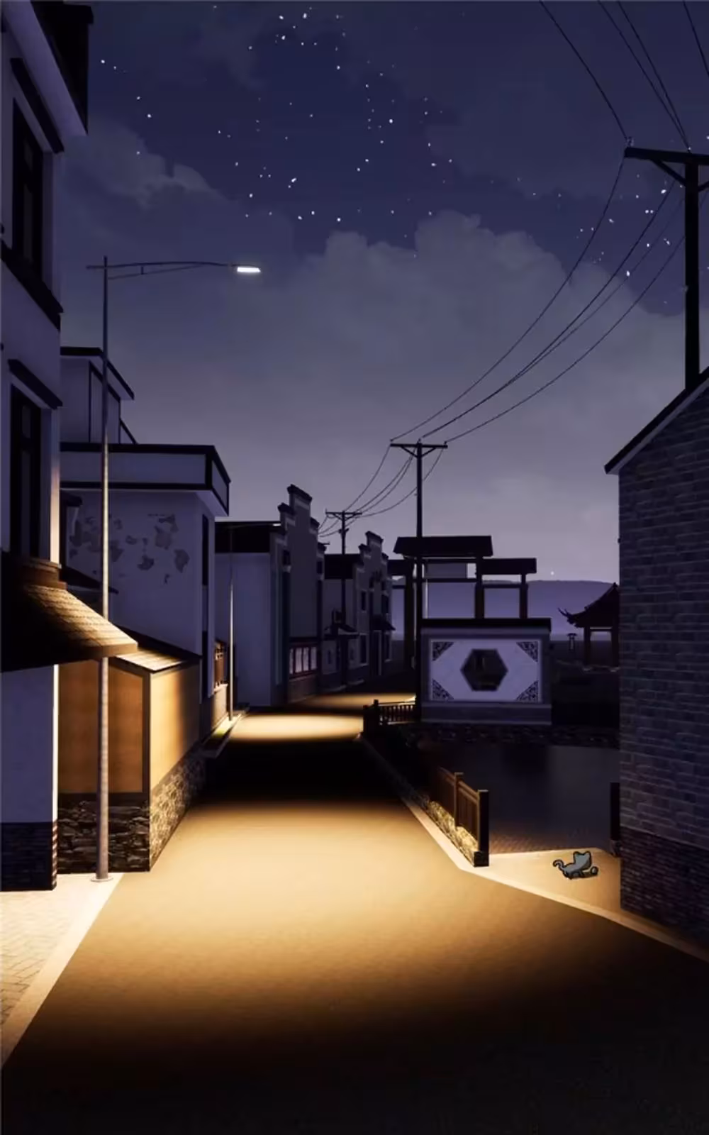 Página do Capítulo 006