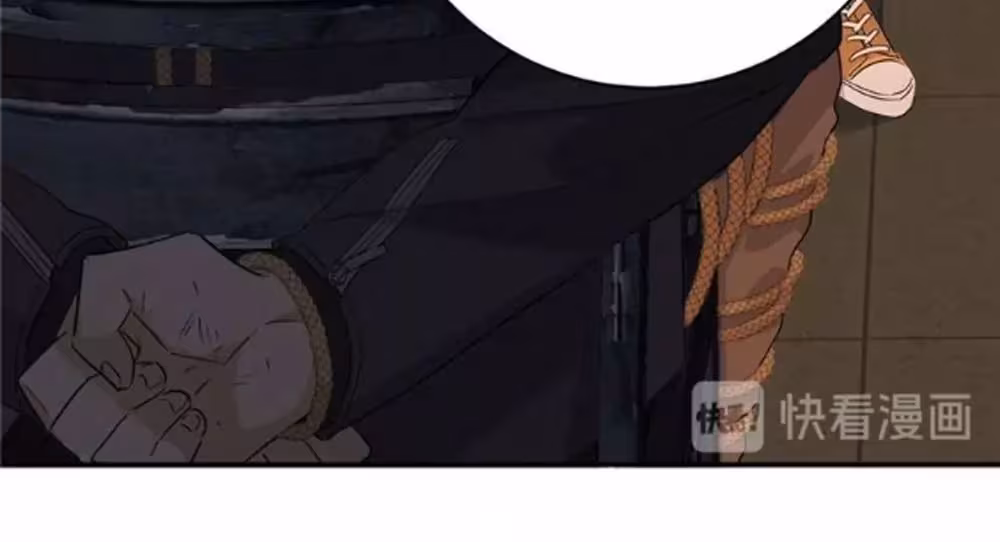 Página do Capítulo 008