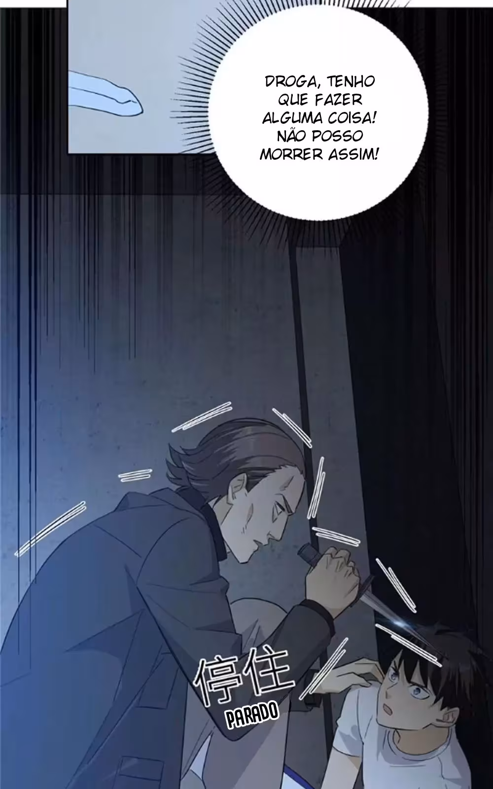 Página do Capítulo 008