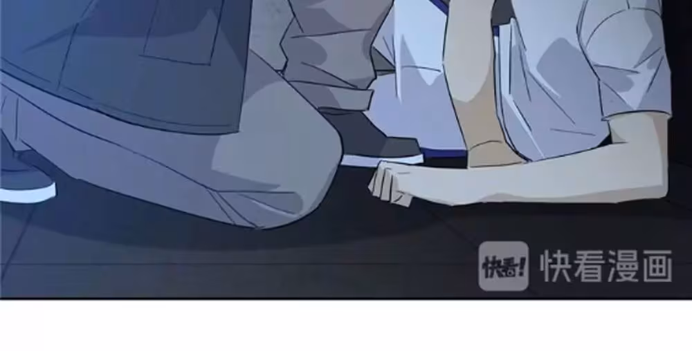 Página do Capítulo 008