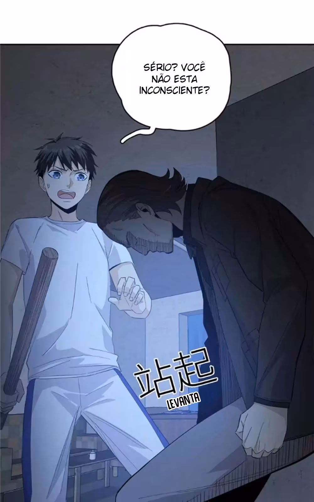 Página do Capítulo 008