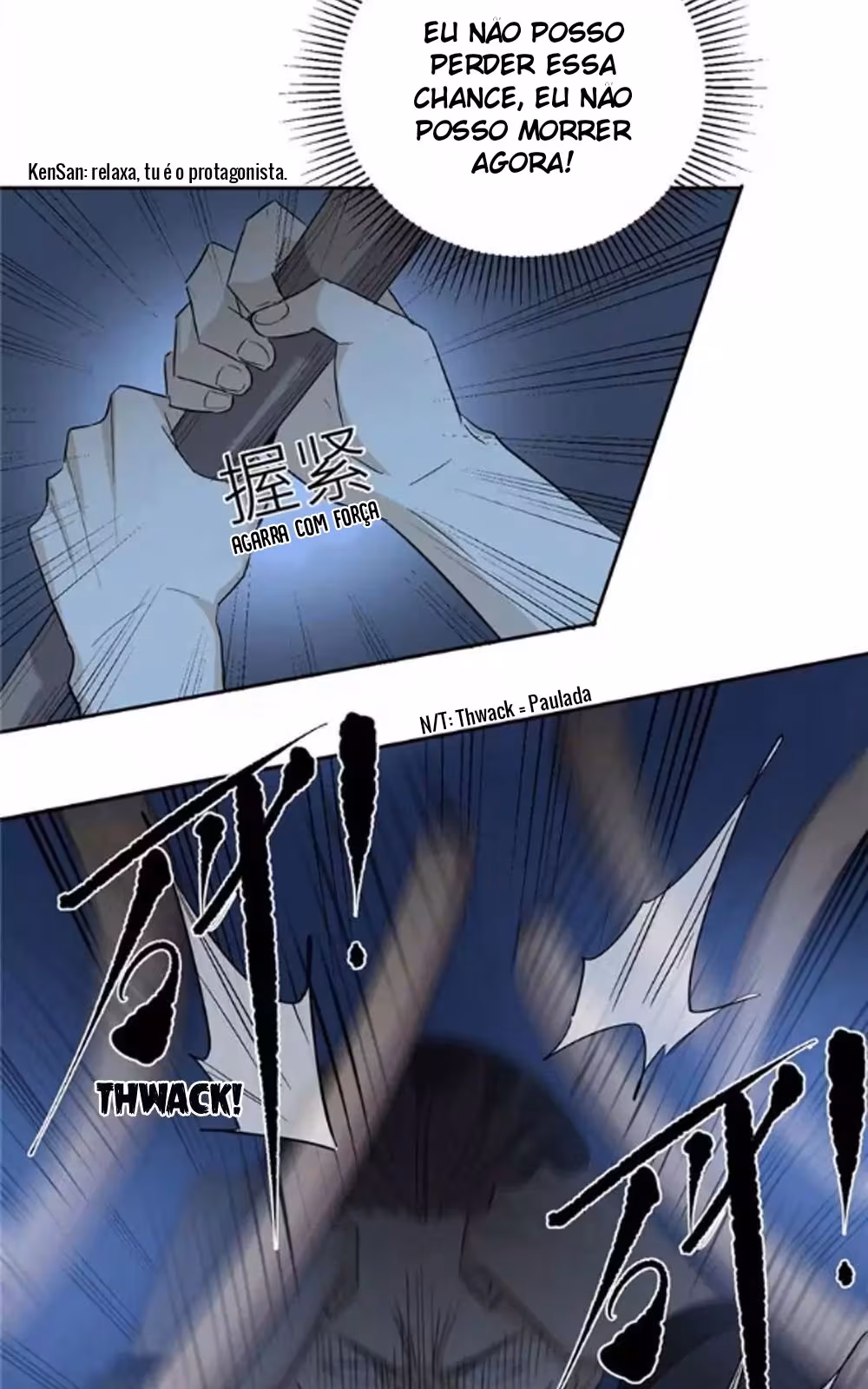 Página do Capítulo 008