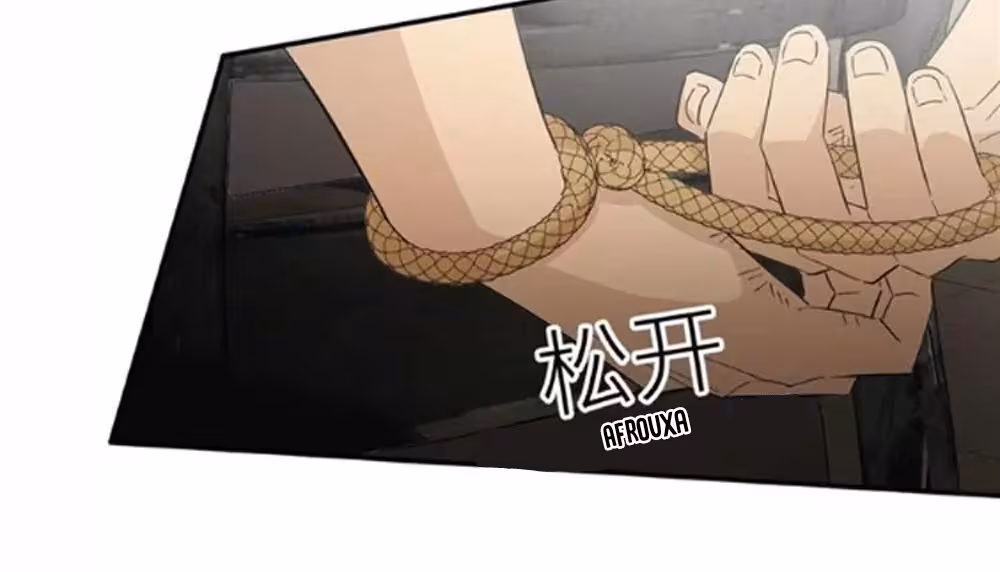 Página do Capítulo 009