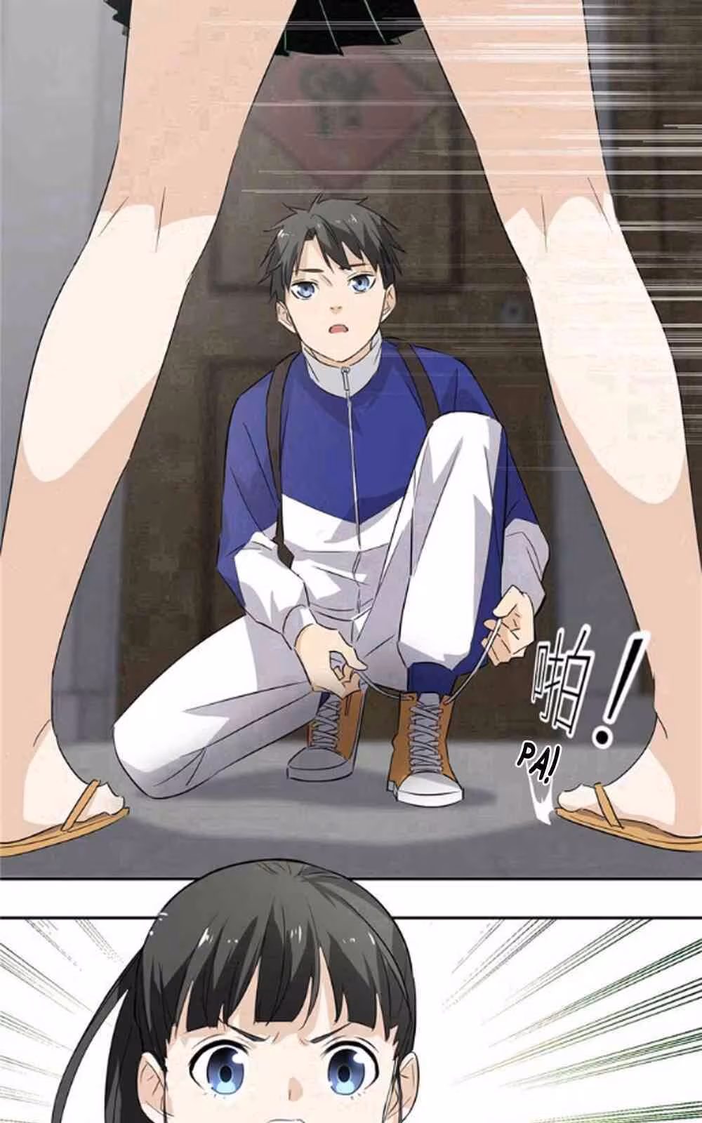 Página do Capítulo 001