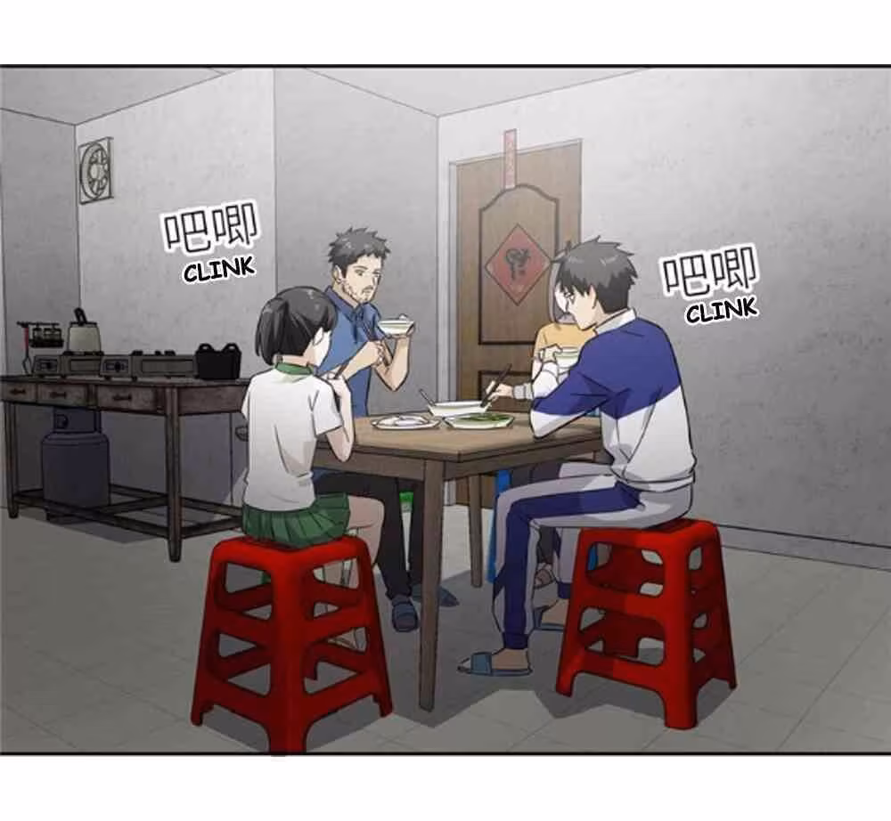 Página do Capítulo 001