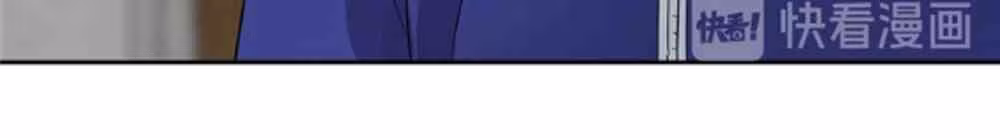 Página do Capítulo 001