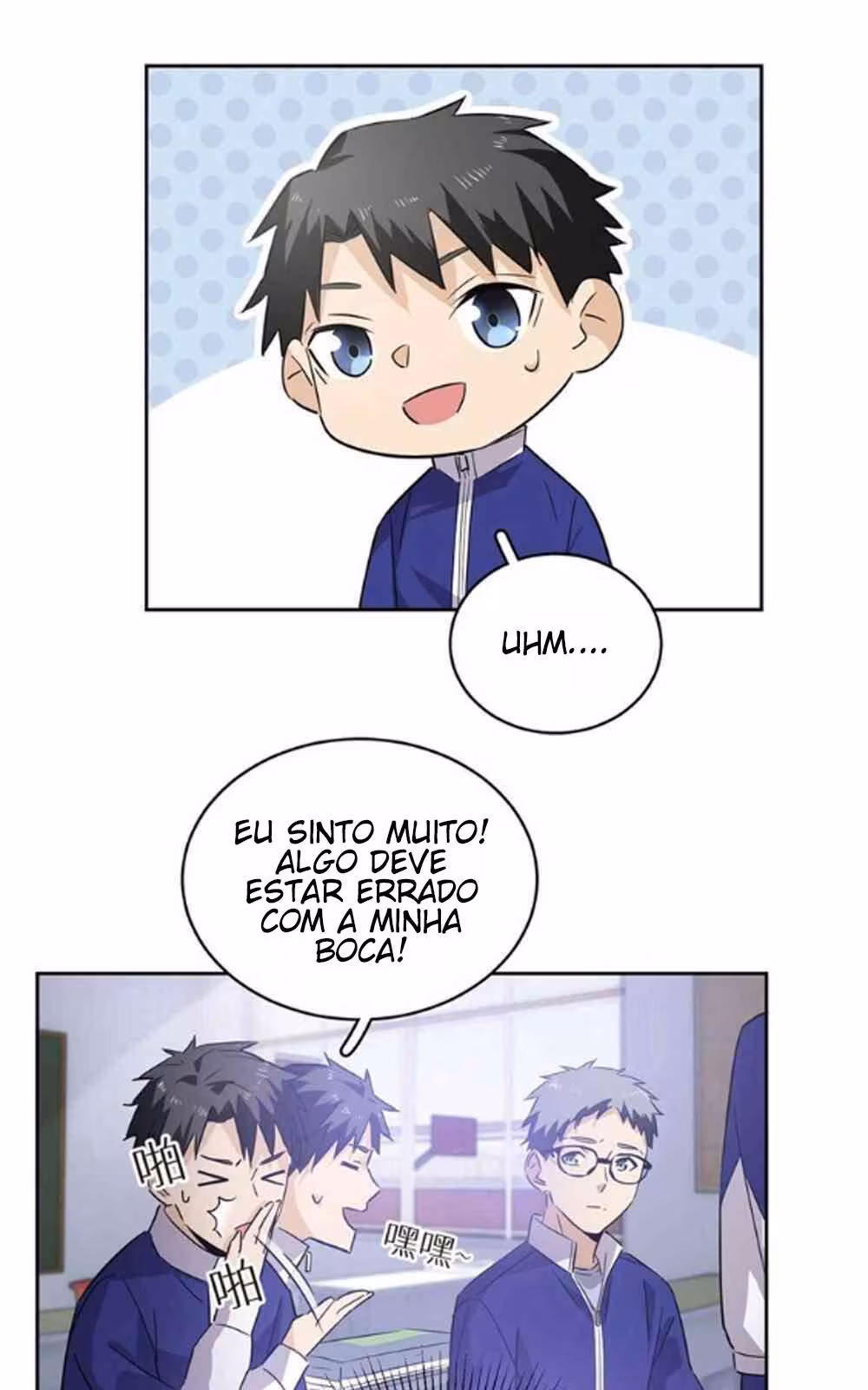 Página do Capítulo 001